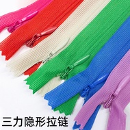 Sanli Invisible Zipper No. 3 Lace Edge Invisible Zipper Nylon Zipper Cushion Skirt Back Skirt Back D