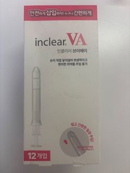 Inclear VA 藥物注射器 (12件裝)