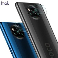 小米 Xiaomi Poco X3 NFC - IMAK (2片裝) 高清 鏡頭貼 硬度玻璃纖維材質 保護膜 Lens Protective Film (2x Pcs)