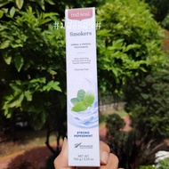 Red Seal Toothpaste Propolis /Smokers 100g ยาสีฟันคนสูบบุหรี่ นำเข้าจากออสเตรเลีย​ 🇦🇺