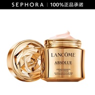 兰蔻（LANCOME） 菁纯臻颜精萃乳霜 饱满丰润 水润光泽面霜护肤品 轻盈型60ml限定版