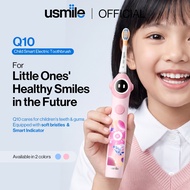 [SG]usmile Q10 Kids Electric Toothbrush + 1Fresh White(Random)&Repair White&Optical White Toothpaste