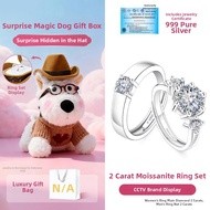 East Beauty | 999 Silver 2ct Moissanite Couple Ring