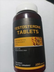 Testosterone睪酮素增強體能耐力 100粒裝