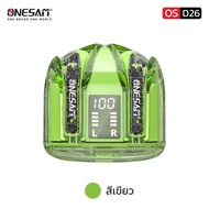 หูฟังบลูทูธ ONESAM รุ่น OS-D26 สำหรับ IOS/Andriod Wireless Earphones Set ของแท้ 100% รับประกัน 1 ปี