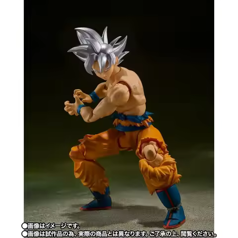 In Stock Bandai SH Figuarts Son Goku Ultra Instinct Toyotarou Edition Action Figures Anime Model Toy