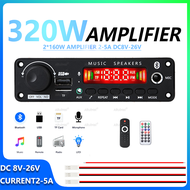 320W Bluetooth Amplifier Board 2*160W DC 8V-26V Mini Audio Module FM Radio USB TF AUX MIC For Car Sp