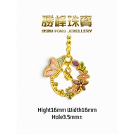 SF 916 Wreath Butterfly花圈蝴蝶吊坠/100%AU916GOLD(HD480/6D747)