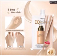 🔥ขายยกกล่อง 6 ซอง Ustar Super Magix DD Cream SPF50 PA+++ ( ดีดีครีม ) #Ustar #Super #Magix DD #Cream