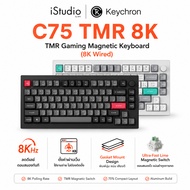 Keychron C75 TMR 8K Wired Magnetic Keyboard Rapid Trigger Gasket mount Size-TH/EN