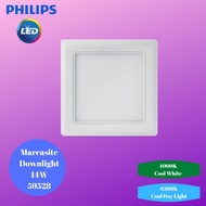Philips Marcasite 59528 Recessed Downlight 14W Square (Cool White 4000K / Cool Day Light 6500K)