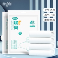 ST/👒hayanHayan Disposable Towel Disposable Compressed Bath Towel Travel Hotel Portable Travel Disposable Sleeping Bag MZ