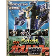 ↘️↘️Gao Hunter by Gaoranger↙️↙️