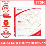 【24 hours delivery】BELIXZ BEFIL Healthy Heart Drink 100% Authenic