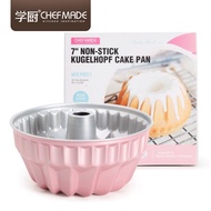 chefmade Chimney Cake Mold 7-Inch Chiffon