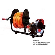 OGAWA SY580R PORTABLE POWER SPRAYER PUMP C/W 30M PRESSURE HOSE