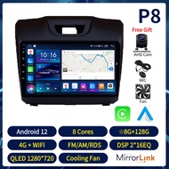 Acodo 2din Android12 Carplay &amp; Auto HeadunitสำหรับIsuzu D-Max DMAX 2015-2018 9 นิ้ว 8Cores 8G RAM 128G ROMรถสเตอริโอเครื่องเล่นวิดีโอมัลติมีเดียหน้าจอสัมผัสแยกหน้าจอFM AM RDSวิทยุ 4G + WiFiนำทางGPSสนับสนุนVideo Outระบบควบคุมพวงมาลัยรถวิทยุสเตอริโอ