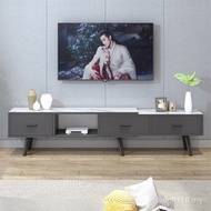 TV Combination Simple Small Apartment t Coffee Table Living Room Retractable ω Floor-standing New St