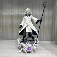 Naruto Series Uchiha Madara Uchiha Madara Uchiha Madara Six Madara Madara Ornament Model Figure Heig