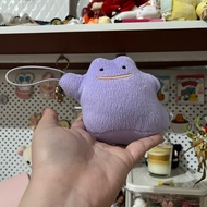 CP17 - Banpresto Pokemon Ditto Plush Charm Toy