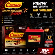 CENTURY MARATHONER MAX 75D23L CAR BATTERY MF (TOYOTA VELLFIRE/ALPHARD/CAMRY)