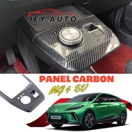 MG 4 EV Glossy Carbon Transmission Panel MG4 EV Panel Protective/ MG 4 EV Carbon Accessories/