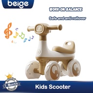Beige Baby Balance Bike With Music Mini Walker Balancing Scooter Kids& Light Children Bicycle