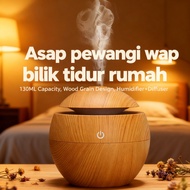 Pewangi bilik tidur Rumah Wap Asap 130ML Wood Grain Aromatherapy Diffuser Air Humidifier