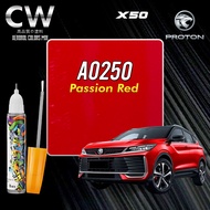 PROTON X50 Original Touch Up Paint 2 in 1 Touch Up Pen + Brush Bottle DIY Cat Calar Kereta