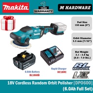 MAKITA 18V Cordless Random Orbit Polisher 150 mm (6") | DPO600Z / DPO600