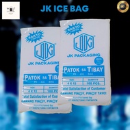 Ice Plastic Bag, Softdrinks Bag 4x12" [100pcs/pack]