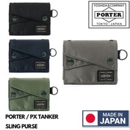 🇯🇵日本製 PORTER PX TANKER SLING PURSE WALLET PORTER銀包 日本製銀包 PORTER錢包 日本製錢包 吉田包 YOSHIDA & COMPANY 376-26
