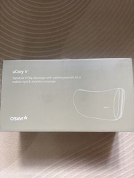 OSIM uCozy V 肩頸按摩器