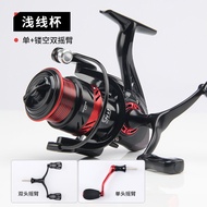 Ultra-Light Spinning Reel for Road Fishing Double Arm Oscillating Balance Rod Long Casting No Gap Cu