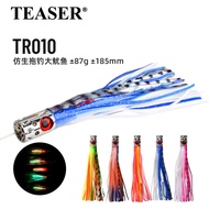 TEASER【TR010】7 Inch 87g UV Octopus Trolling Lure Pre‑Rigged Metal Head With 7/0 Stainless‑Steel Hook