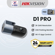 Hikvision D1 Pro Dashcam & Car camera 2K QHD | F1.55 Night Vision | Wi-Fi App | HDR | 24H Parking Mo