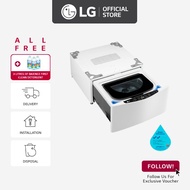 LG TV2425NTWW Mini Washer 2.5kg in Blue White