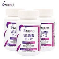 [แพ็ค 3 ขวด] วิตามินดี3เค2 อินูวิค Vitamin D3K2 Inuvic วิตามินดี3+เค2 Vitamin D3 + K2 วิตามินดี3 วิต
