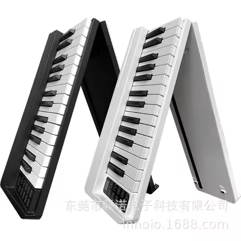 61-Key Foldable Electronic Piano Keyboard, Portable Beginner Practice Home Use Roll Up Piano