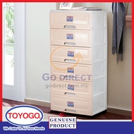 1 X TOYOGO 6T Wide Storage Drawers (609-6) 174L Fully Enclosed Sides Plastic Cabinet Chest w/Wheels Home Clothes