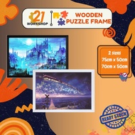 Frame 1000pcs Jigsaw Puzzle Wooden Frame75x50cm 70x50cm / 1000 Piece Jigsaw Puzzle Frame / Wall Deco