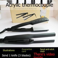Acrylic Hot Bending Handy Tool Easy Bending Edge Luminous Character Making Tool