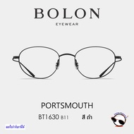 Eyeglasses Model BT1630 PORTSMOUTH (SS25 Bolon Eyewear) For Orders With Prescription Lenses All Bran
