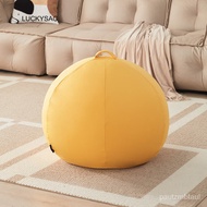 HY/🥭LUCKYSACBounce Ball Bean Bag Single Small Apartment Balcony Living Room Bedroom Small Sofa Lemon Yellow Large QGOC
