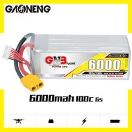 高能GNB 6000mAh 6S 4S 3S 2S 100C 固定翼遙控模型 高倍率鋰電池