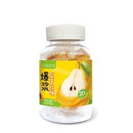 Office Leisure Snacks Fudge Sandwich Candy Lightly Loquat Lung Candy Popping Pulp Sandwich Candy