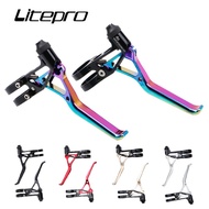Litepro BMX Bicycle Ultralight CNC 64g Brake Lever Folding Bike For Brompton 14/16/20 Inch V Brake Levers Handle Parts