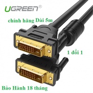 DVI to DVI 24 + 1 cable 5m long High Quality Genuine Ugreen 11608