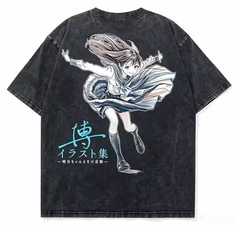 Akebi's Sailor Uniform Washed T-shirt 2026 New Model personality Clothes shirt Vintage Loose Year ro