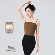 Áo Ba Lỗ Tập Khiêu Vũ Cổ Điển Dành Cho Nữ Có Đệm Ngực Bộ Đồ Khiêu Vũ Thiết Kế Chuyên Nghiệp Cho Phụ 